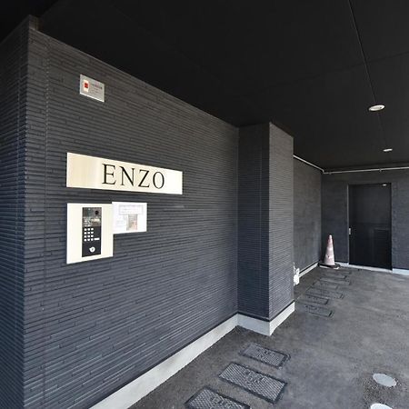 Enzo / Vacation Stay 11623 Fukuoka  Exterior foto