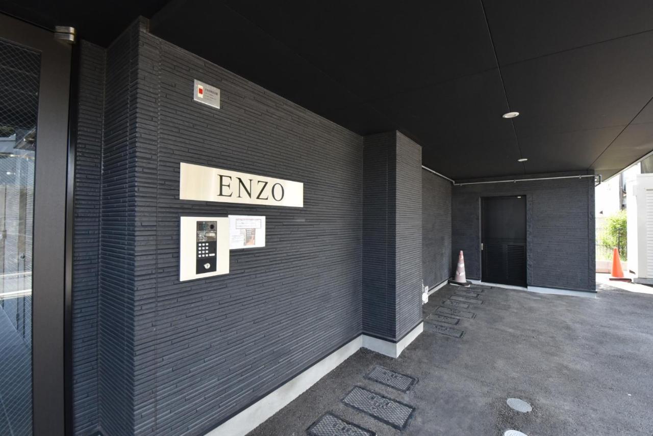 Enzo / Vacation Stay 11623 Fukuoka  Exterior foto